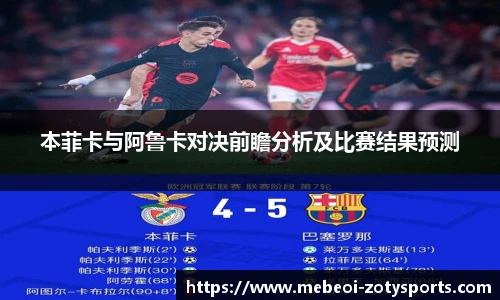 中欧体育zoty网址