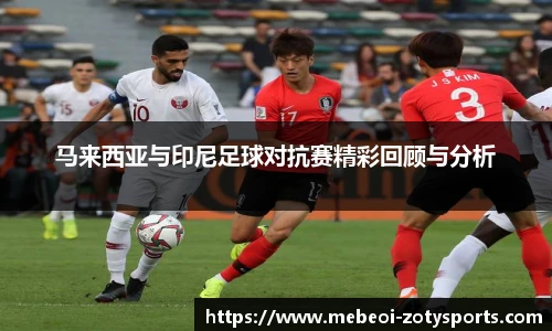 中欧体育